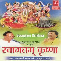 Swagatam Krishna Banwari Lal Ji Song Download Mp3