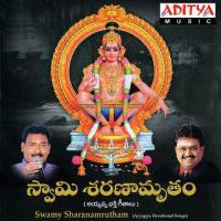 Indra Keeladri Sreenivasa Raju Song Download Mp3