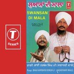 Wahe Guru Wahe Guru Kar Bandiya Bhai Harbans Singh Ji Song Download Mp3