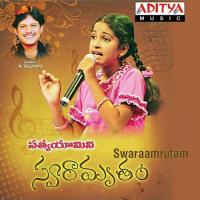 Andamainadi Jeevitam Satya Yamini Song Download Mp3