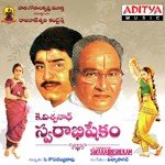 Ramavinodhi Vallabha Sri Ram Partha Sarthy,Madhu Bala Krishnan Song Download Mp3