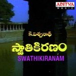 Pranathi Pranathi (Male) S.P. Balasubrahmanyam Song Download Mp3