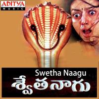 Komma Remma Srivardhini,Koti Song Download Mp3