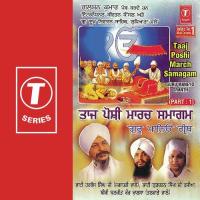 Barse Meg Sakhi Bhai Harbans Singh Ji-Jagadhari Wale Song Download Mp3