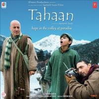 Jee Lo Taufique Qureshi Song Download Mp3