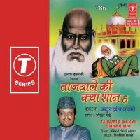 Kar Do Karam Ki Ek Najariya Abdul Habib Ajmeri Song Download Mp3