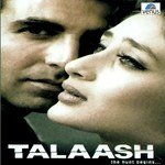 Rabba Pyaar Se Mila De Vasundhara Das Song Download Mp3