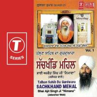 Har Jethey Aitwaar Mele Lagde Bhai Ajeet Singh Jeet Ji Song Download Mp3