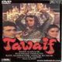 Aaj Ki Sham Asha Bhosle,Chorus,Hasan Kamal Song Download Mp3