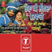 Kaliyan Parandiya Da Joda Hakam Bakhtariwala,Bibi Daljeet Kaur Song Download Mp3