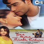 Tera Mera Saath Rahen - Dil Wahi Bekaraar Hota Hai  Song Download Mp3