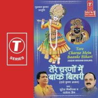 Dhun (Radhe Govind Kaho) Pamela Jain,Suresh Mendiratta Song Download Mp3