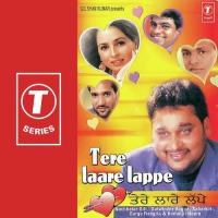 Pateela Khadke Kamaljit Neeru Song Download Mp3