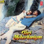 Dil Beqaraar Tha Dil Beqaraar Hai Anuradha Paudwal,Shabbir Kumar Song Download Mp3