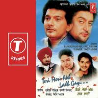 Phattar Dildaar Davinder Kohinoor,Yudhveer Manak,Lovely Nirman,Sandeep Akhtar Song Download Mp3