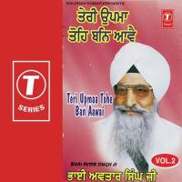 Winn Boleyaa Sabh Kichh Jaanda Bhai Avtar Singh Ragi Song Download Mp3