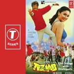 Ek Do Teen Char (Version 2) Amit Kumar Song Download Mp3