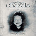 Pardesiyon Se Puch Puch - Pankaj (From "Kartavya") Pankaj Udhas,Sukhwinder Singh Song Download Mp3