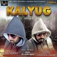 Kalyug Sajan Moom Song Download Mp3