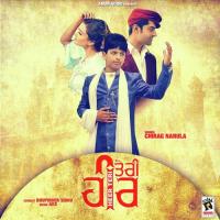 Heer Teri Chirag Narula Song Download Mp3