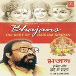 Is Tan Mein Rama Karna Hariom Sharan Song Download Mp3