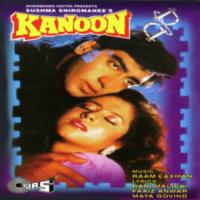 Main Bani Hoon Sirf Kumar Sanu,Lata Mangeshkar Song Download Mp3