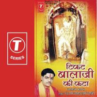 Dar Pe Tumhare Aaj Aaye Pandit Ram Avtar Sharma Song Download Mp3