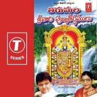 Salokam P. Susheela,S.P. Balasubrahmanyam Song Download Mp3