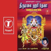 Tirumalai Hari Deva Prabhakar Song Download Mp3