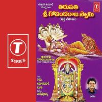 Koluvaivunnadu Sujatha Mohan,Ramu Chanchal,Srinivasa Kumar Song Download Mp3