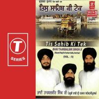 Kinka Ek Jis Jee Basaavei Bhai Taarbalbir Singh Ji,Amritsar Wale Song Download Mp3