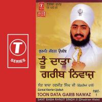 Toon Data Garib Nawaz Sant Baba Ranjit Singh Ji-Dhadrian Wale Song Download Mp3