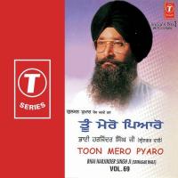 Gur Saagro Bhai Harjinder Singh Ji (Srinagar Wale) Song Download Mp3