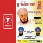 Milho Pyare Jeeya Bhai Sarabjit Singh Ji-Hazoori Ragi Sri Darbar Saheb Song Download Mp3