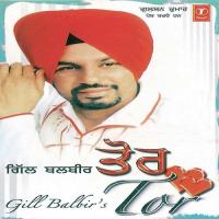 Haye Koke Waliye Gill Balbir Song Download Mp3