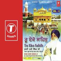 Poochho Sant Mero Thakur Bhai Hari Singh Ji Song Download Mp3