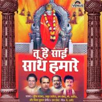 Shirdi Ke Sai Hamare Mohammed Aziz Song Download Mp3