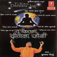 Aansoo Ka Jal Khara Kumar Vishu Song Download Mp3