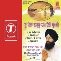 Tu Mera Thakur Hum Terei Dware Sant Niranjan Singh Ji-Jawadi Kalan Wale Song Download Mp3