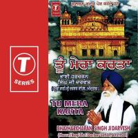 Houn Hai Aya Bhai Harcharan Singh Ji Khalsa Song Download Mp3