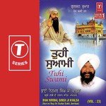 Darsan Dekh Jeeva Gur Tera Bhai Nirmal Singh Ji-Hazoori Ragi Sri Darbar Saheb Amritsar Song Download Mp3