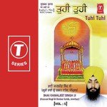 Satgur Guni Nidhaan Hai Bhai Kamaljeet Singh Ji-Amritsar Wale Song Download Mp3