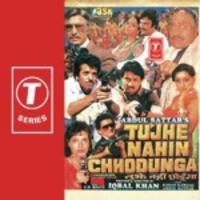 Hum To Be Maut Mare Gaye Kishore Kumar Song Download Mp3