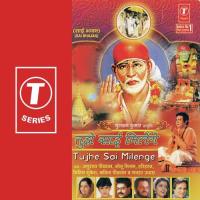 Mala Japiye Ji Japiye Sai Naam Ki Sonu Nigam Song Download Mp3