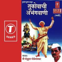 Ravi Deep Heera Bandubuva Goleganvkar Song Download Mp3