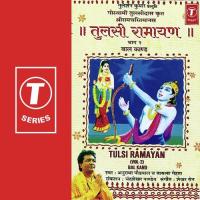 Tulsi Ramayan Anuradha Paudwal,Babla Mehta Song Download Mp3