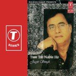 Raat Aankhon Mein Dhali Jagjit Singh Song Download Mp3