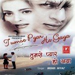 O Bewafa Sitmgar Mohammad Niyaz Song Download Mp3