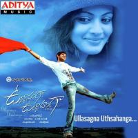 Dhannale Thalli Rahul Nambiar Song Download Mp3