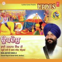 Amrit Baani Har Har Teri Bhai Jagtar Singh Ji Song Download Mp3